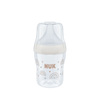  NUK Perfect Match tuttipullo 150 ml - Rainbow