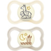 MAM Air Night 16-36m Neutraali 2-pack