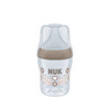  NUK Perfect Match tuttipullo 150 ml - Sydän