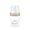  NUK Perfect Match -pullo 150 ml, apina, 0 kk+
