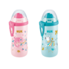 NUK Flexi Cup roiskevapaa Chameleon sekavärinen