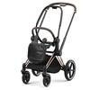 Cybex Priam -alusta Rosegold (ruusukulta)