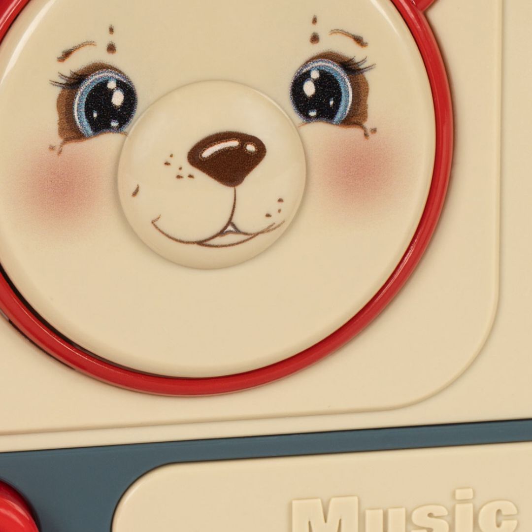 Konges Sløjd Baby Boombox Multi-One Size