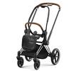 Cybex Priam-alusta Chrome Brown