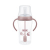 NUK Perfect Match -tuttipullo kahvoilla ja pillillä, 260 ml, Karhu, 8 kk+