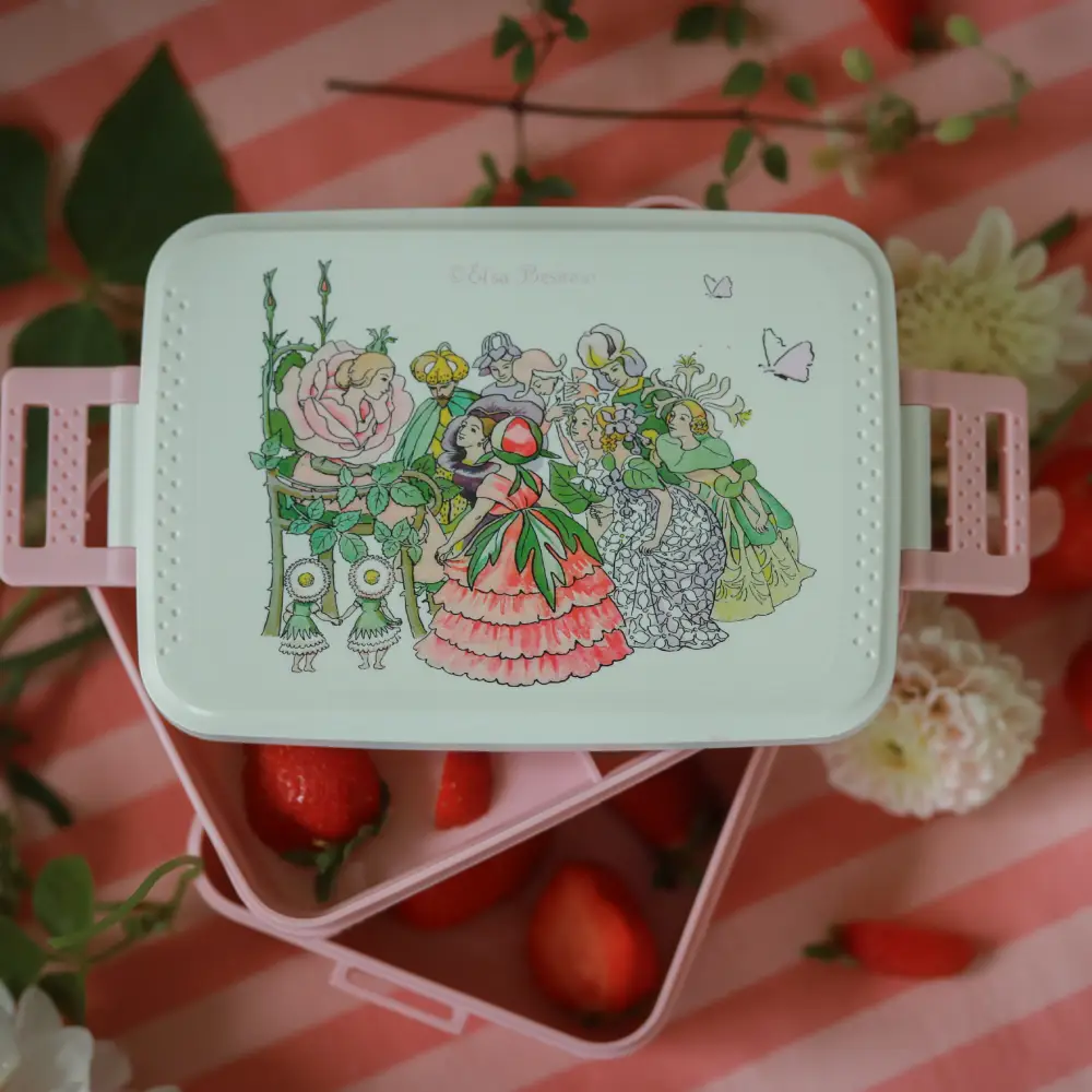 Rätt Start Beskow Kukkajuhlat Lounaslaatikko