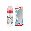 NUK First Choice+ tuttipullo - Mikinpunainen 300 ml