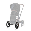 Cybex Priam etupyöräsarja All Terrain monivärinen