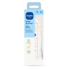 MAM Easy Active BB 330ml Neutraali